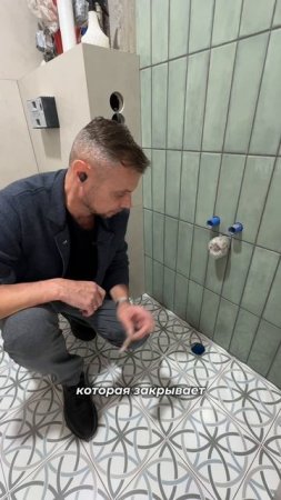 Прорабатываем всё до мелочей😍
