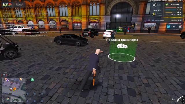 rutube.ru
