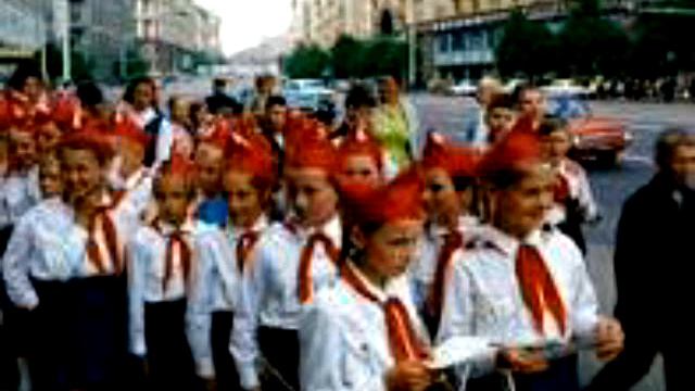 Пионеры-Пионерия. БДХ