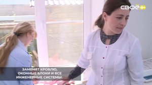В посёлке Новокавказском Александровского округа идёт капитальный ремонт