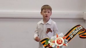 Стихи ко Дню Победы