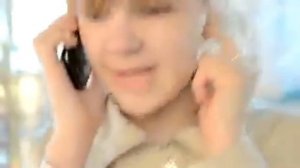 Але! Ты меня слышишь?