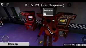 я показываю как получить замену спринг Бонни или же скрап трапа