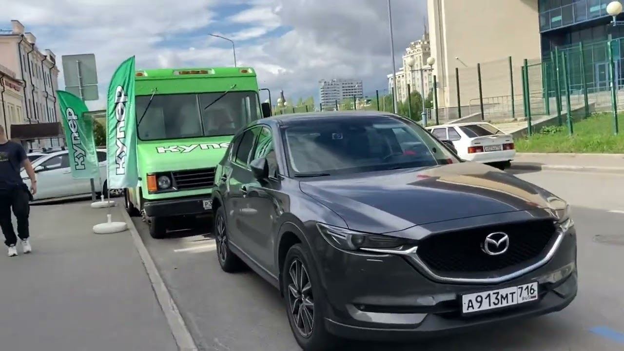 «Икеа» тумба, органайзер дешевле чем на Али, Купер и бесплатное , darling тушь , лампы 6500к,Казань смотреть онлайн