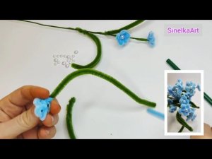 Незабудки цветы своим руками /  DIY / Tutorial / Синельная проволока мастер класс
