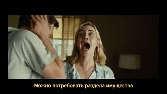 Как правильно делить имущество при разводе?!? Уходи красиво!