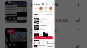 как сделать новый акк