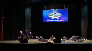 это видео как мы выступали на сцене