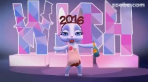 Zoobe. Расскажи снегурочка где была