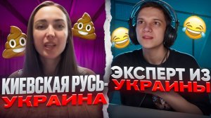 ДЕВУШКА ИЗ ЗАПОРОЖЬЯ ХОЧЕТ КРЫМ