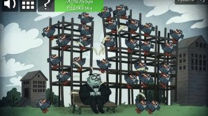 Troll Face Quest Horror Прохождение Уровень 15 / Walkthrough Level 15