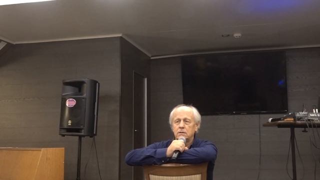 Сергей Мамонтов   Музыкант