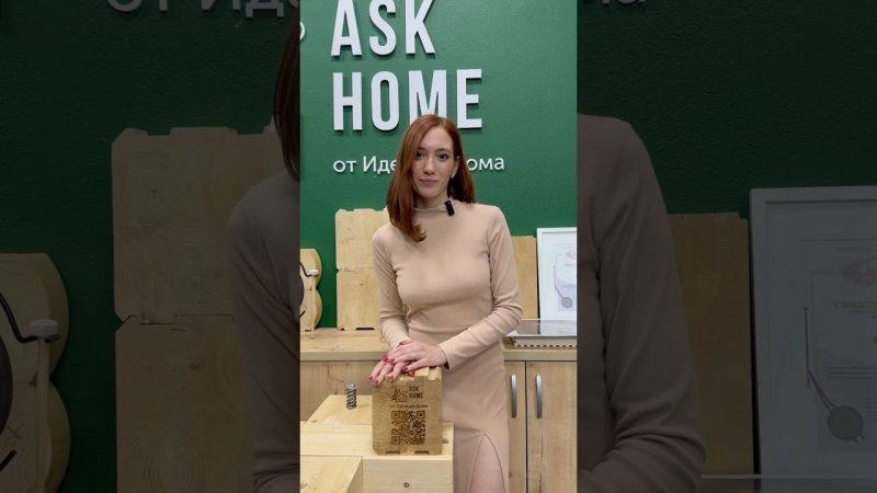 Чего боится каждый заказчик ?