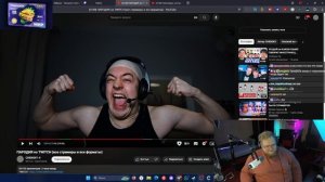 Т2Х2 СМОТРИТ : ПАРОДИЯ на TWITCH (все стримеры и все форматы)