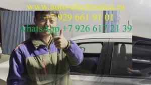 Разблокировка магнитолы Nissan, код магнитолы Ниссан Кашкай, System secure please contact dealer