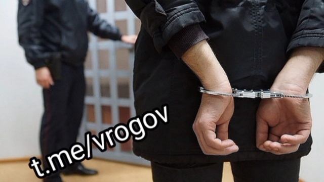 👍Отличная новость!

Арестован глава управления по вопросам миграции пензенского УМВД.