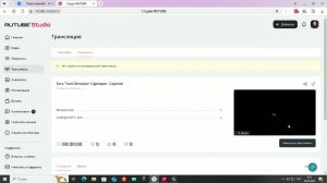 Euro Truck Simulator 2 Дрезден - Саратов