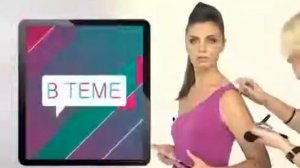 ПРИКОЛ ТЕЛЕВЕДУЩУЮ РАЗДЕЛИ В ПРЯМОМ ЭФИРЕ