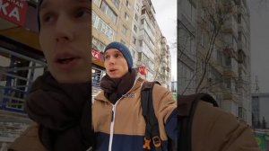 Как определить НЕИРОТИП!? #ЛёРАНС #ЛевПопов #эксперт #счастье #psychology #уверенность