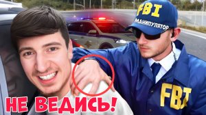 3 Вида Манипуляторов. Как с Ними Бороться