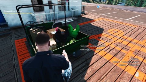 Ranch Simulator (PC) 2023