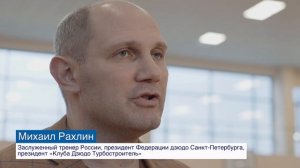 2-й Командный студенческий турнир по дзюдо на призы ФосАгро. СПб, 25.04.2025