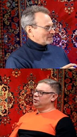 SEO эксперименты с невидимой формой для ботов: что мы узнали о качестве платной рекламы