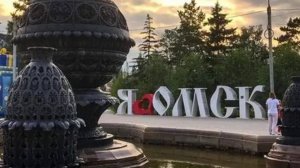 Video Омский вальс  Л. Казарина муз. Вас. Удальцова