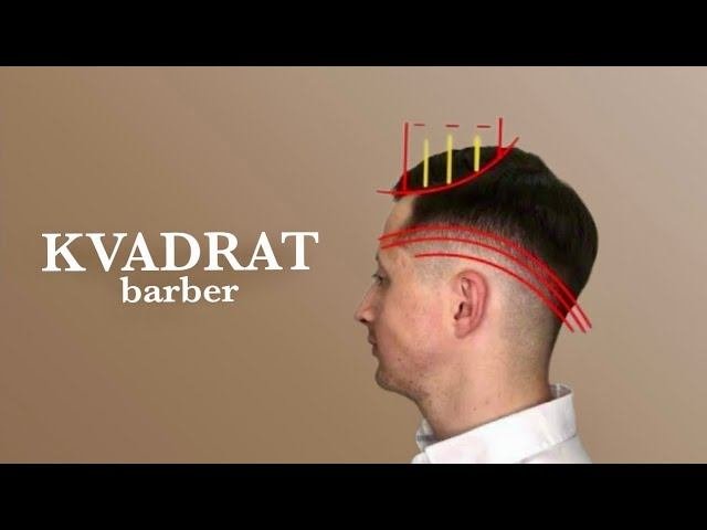Как сделать плавный переход в мужской стрижке / стрижка фейд (fade) / Стрижка машинкой