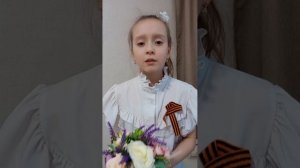 Зайцева Марьяна