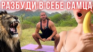 ПЛОХО СТОИТ ?- СДЕЛАЙ ЭТО УПРАЖНЕНИЕ…