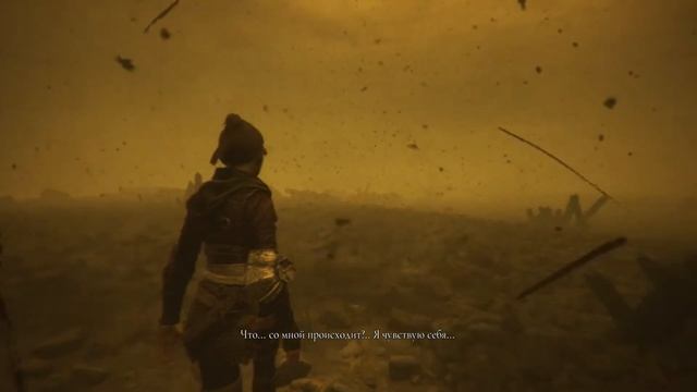 A Plague Tale: Requiem Глава XVI - Король Гуго