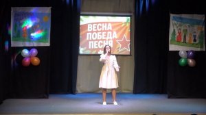 Дмитриева Ксения - Это я.