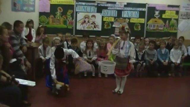 Сценка `Несе Галя воду`