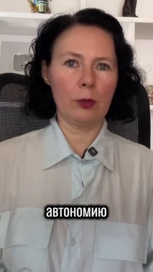 Знайте эту манипуляцию нарцисса! #психология #нарцисс #надеждасемененко #психолог #нарциссизм