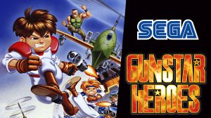 Gunstar Heroes (SEGA)