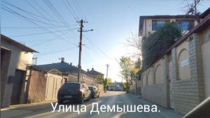 Евпатория сегодня.