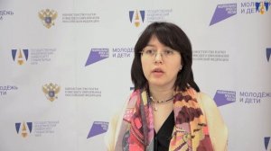 Всероссийская научно-методическая конференция «Основы российской государственности. Развитие»