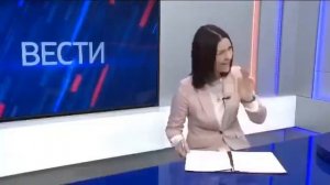 Телеведущая Александра Новикова из ГТРК Россия засмеялась рассказывая новости