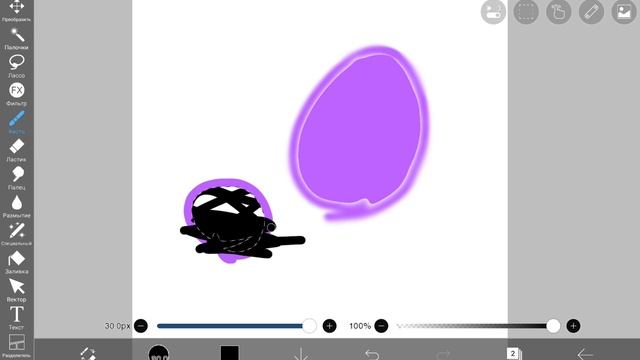 ⭐ как пользоваться ибис пэинтом? ⭐ ( для начинающих 😉 ) смотреть онлайн