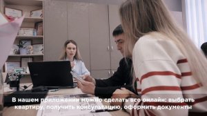 промо самолет 3