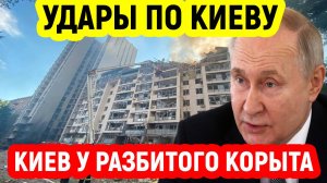 Последние Новости СВО сегодня с фронта на 28.04.2025г - ВЕЧЕРНЯЯ СВОДКА С ФРОНТА! СРОЧНЫЕ НОВОСТИ!!!