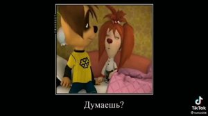 Барбоскины ржач до слёз