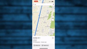 Как посмотреть где Едет Автобус в 2ГИС