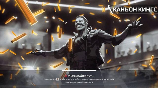 Если друг говорит что ты рак в Apex покажи ему это видео