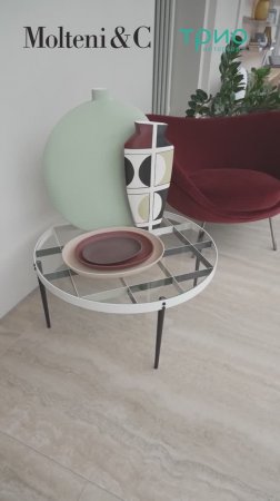 Журнальный столик D.555.1 от Molteni & C