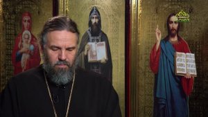 Благая часть. 29 апреля 2025