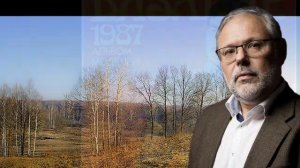 Михаил Хазин. Теперь ясно, зачем ЕМУ ОНА и причем здесь