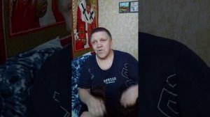Анекдот 201