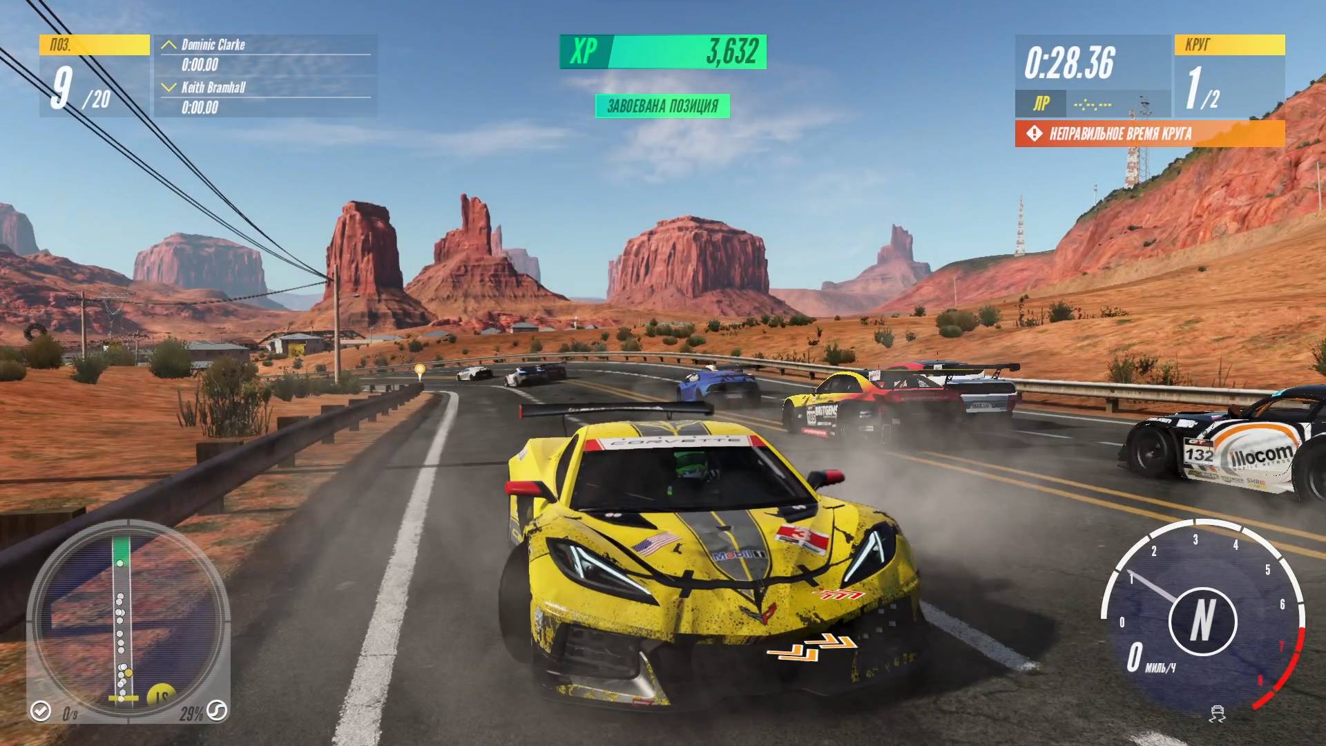 Project CARS 3 (PC) 2020